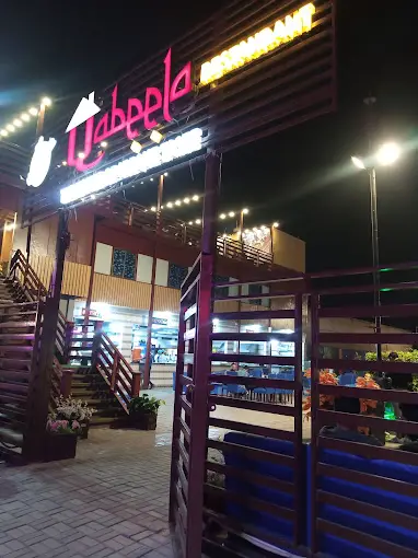 Qabeela Restaurant
