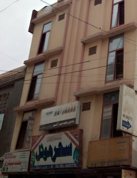 hotel-in-quetta