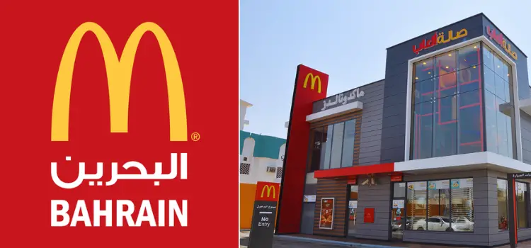 mcdonald’s bahrain