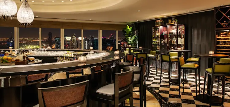 Bar 44  Bar In Dubai Marina