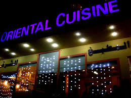 Best Thai Restaurant in Kuwait.jpg