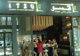 Japanese Restaurant in Dubai Marina