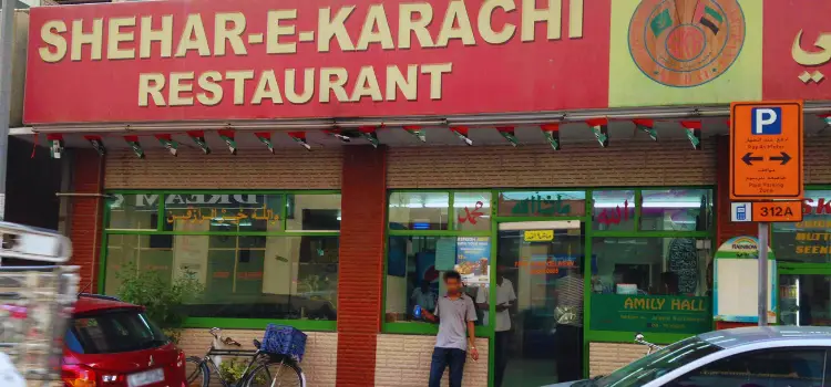 shehar e karachi restaurant