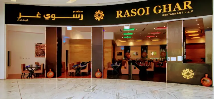 Rasoi Ghar Restaurant