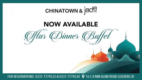 Jade Café MM Alam iftar deals