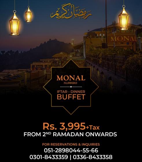 Monal Islamabad iftar deal