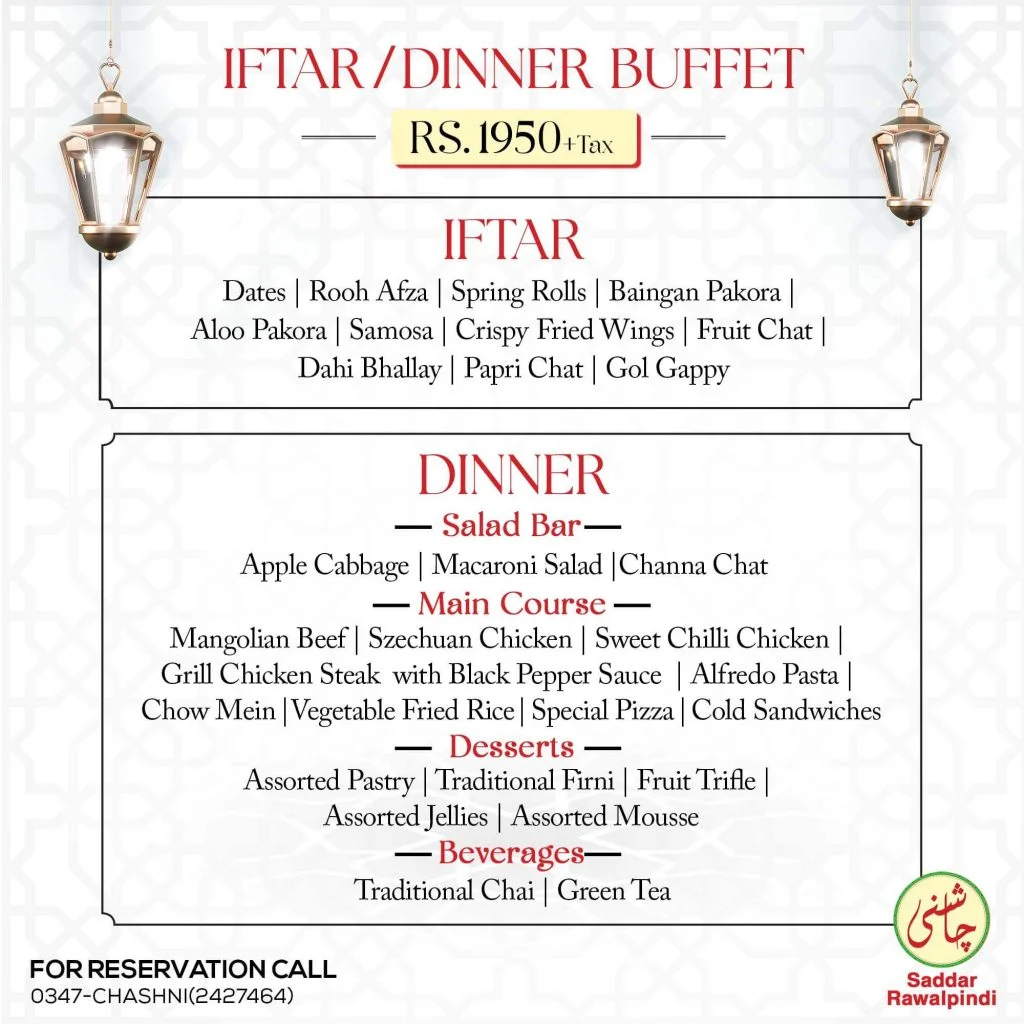 best iftar buffet in Rawalpindi