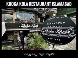 restaurant-in-islamabad-