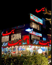 restaurant-in-islamabad