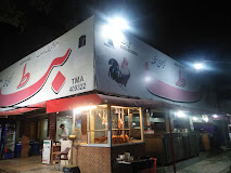 restaurant-in-islamabad