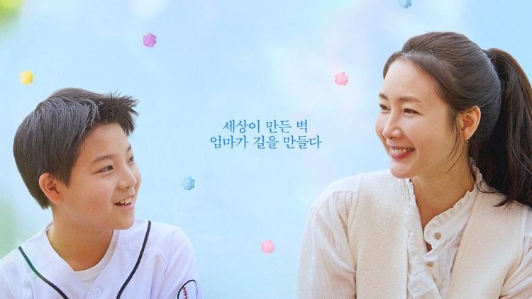 Deretan Film Korea Paling Dinanti Januari 2026 yang Siap Mengguncang Box Office
