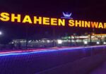 Shaheen Shinwari Restaurant