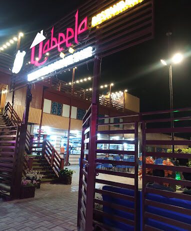 Qabeela Restaurant