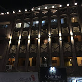 Al Karim Hotel Nawabshah