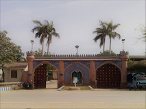 Al-Raheem Guest House Hyderabad Sindh