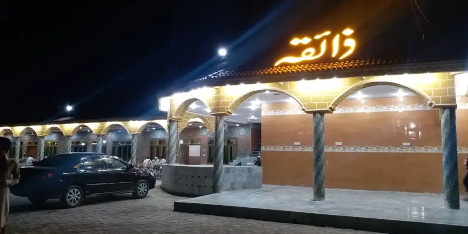 Zaiqa Restaurant