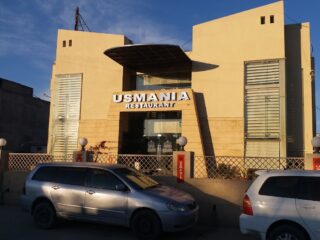 usmania-restaurant